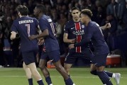 5-0大胜却当不了榜首！巴黎遭遇21年最强黑马，1分之法甲大变天
