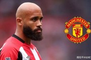 姆贝莫转会“最后期限”已过，意甲球队“透露”前锋“分期付款”选项，曼联前景乐观