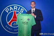 1夜5大官宣!巴黎首签皇马小将升西甲巴萨大将离队利物浦支援亚洲