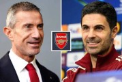 贝尔塔动手！阿森纳豪赌 1 亿镑巨星，主力大将位置不保