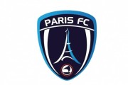 “小巴黎”目标法甲前8！队报：巴黎FC赛季预算1.3亿欧，想冲前8